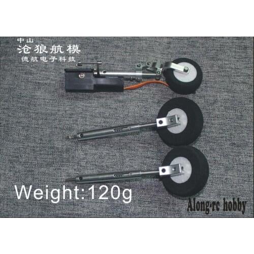 Freewing EPO RC Plane 70mm EDF Jet plane F-16C Update Part -metal landing gear and front Retractable landing part