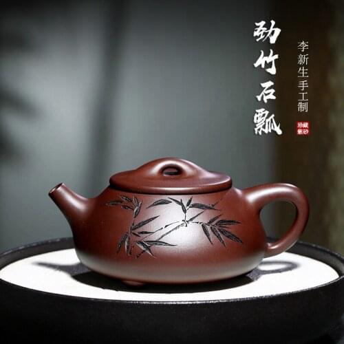 】 yixing famous household ceramic tea-pot pure manual xin-sheng li purple clay strength bamboo stone gourd ladle 280 cc