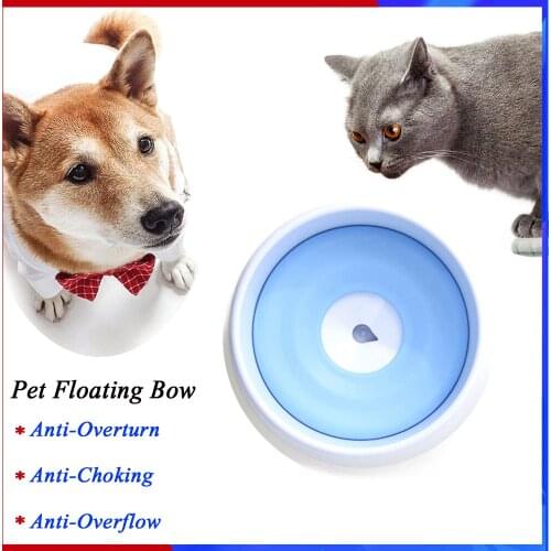 1Pcs Dog Water Bowl with Floating Disk Spill-proof Water Bowl, Anti-Overturn Anti-Choking Anti-Overflow Bowl , 1200ML