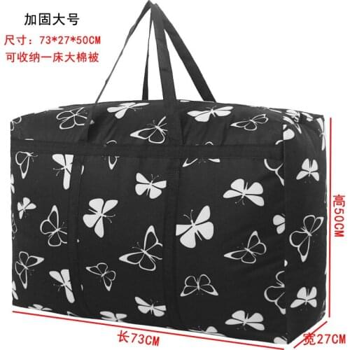 Large capacity waterproof luggage bag men and women travel lightweight folding storage bag luggage bag