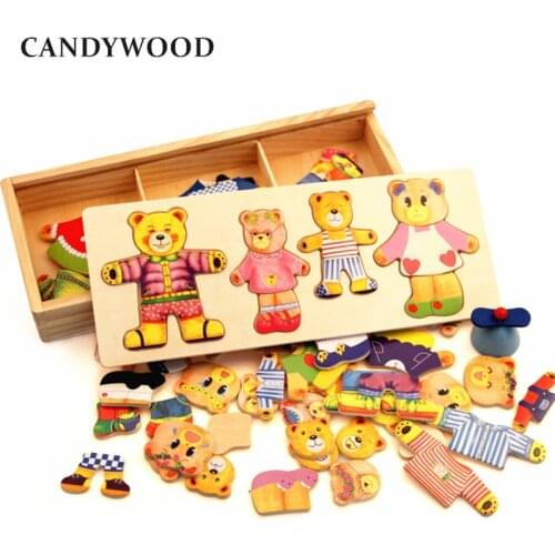Wooden Bear Change Clothes Classic Bear Family Dress Jigsaw Puzzle Children Educational Toy Creative Wooden Toys Children Gift
