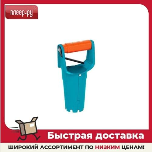 Ручные садовые инструменты GARDENA China At AliExpress