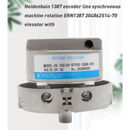 Heidenhain 1387 encoder line synchronous machine rotation ERN1387 204862S14-70 elevator accessories
