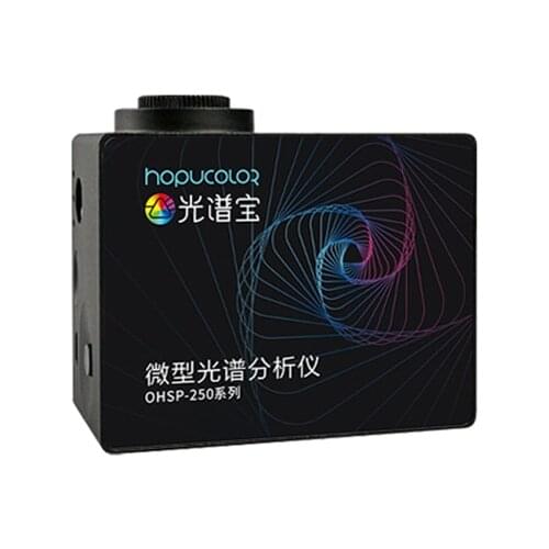 Micro Par PPFD Spectrometers 350-800nm OHSP250P for Horticulture lights