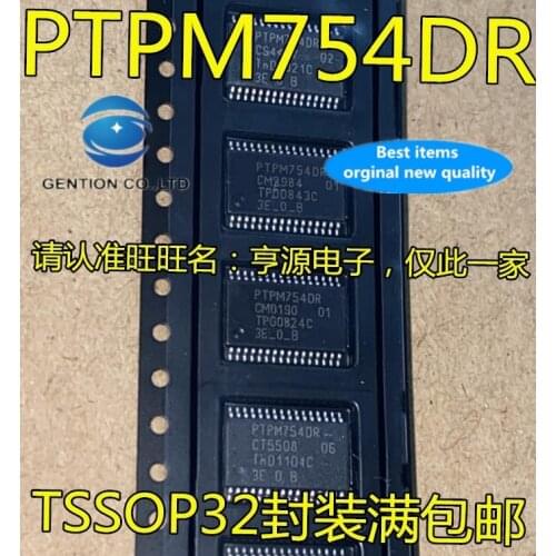 10PCS PTPM754 PTPM754DR TSSOP32 foot micro control IC in stock 100% new and original