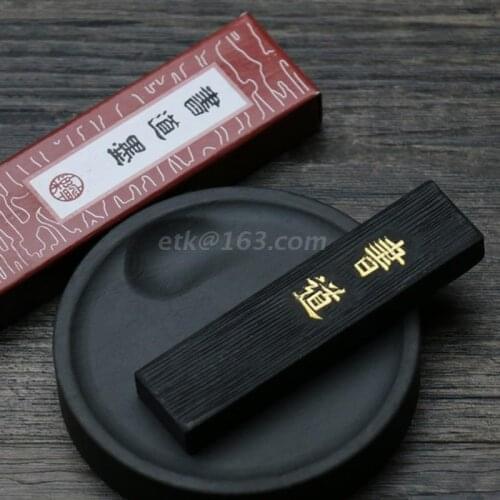 Drawing Writing Ink Stick Block Black For Chinese Japanese Calligraphy Solid Ink Sticks Solid Stationery Office Supplies