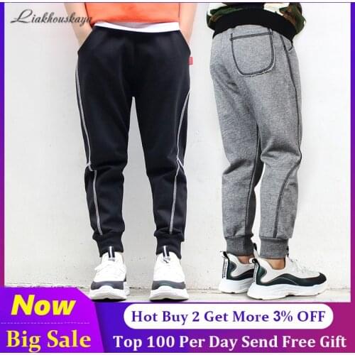 Boys Sport Pants 2020 Spring Korean Pockets Kid Autumn Boys Leggings Active Kids Clothes Winter Teen Boys Clothes 4-14 Years