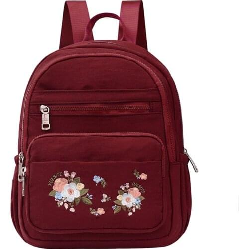 JIN QIAO ER Women's Backpacks With Embroidery