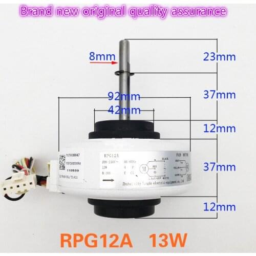 New internal motor PG motor motor RA12A RPG12A fan universal cross flow fan for TCL air conditioner