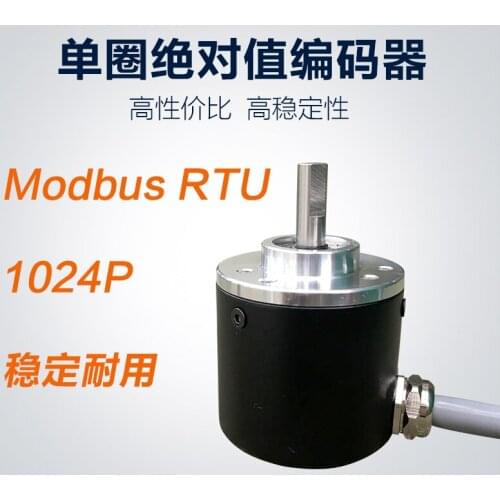 Small Rotary Encoder Single-turn Absolute Value 1024P 10-bit Modbus Rtu Protocol Customization