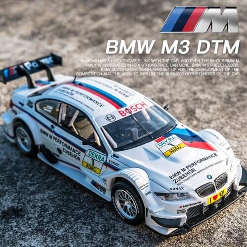 1: 32 BMW racing alloy car m3 DTM model die casting and toy metal car car simulation model childrens sound and light toys gifts