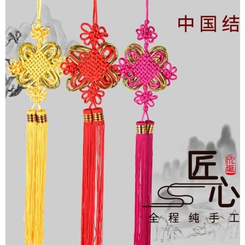 Chinese knot pendant small living room