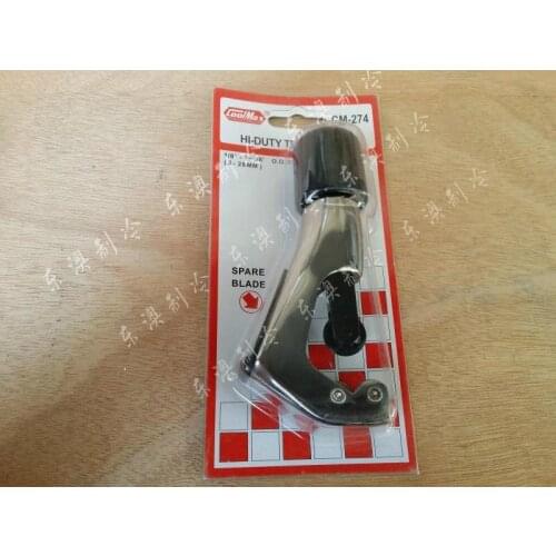 Cm-274 pipe cutter manual pipe cutter refrigerator pipe cutter pipe cutter air conditioner copper pipe cutter