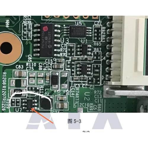 S17+ hashboard booster SOT23-6 HMBWA