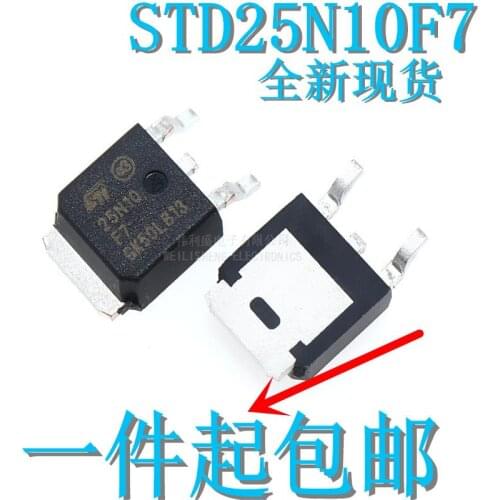 10pcs/lot Brand New Spot Std25n10f7 To252 N Channel MOS Tube 25a100v Spot Sales