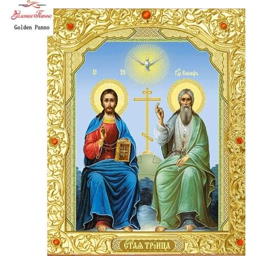 Golden Panno5D diamond painting classic religious style DIY diamond painting embroidery cross stitch home decoration painting09