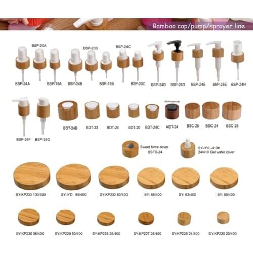 24/410 18mm 20R Bamboo Black White Lotion Pump Head Shampoo Disc Twist caps Spray Lids for Cosmetic Bottles wooden containers