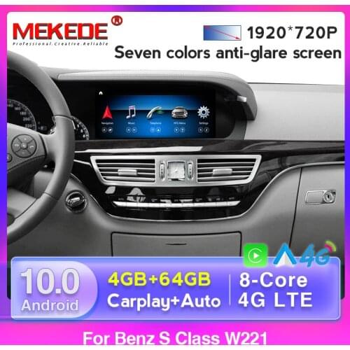 MSM8953 Android 10 8 core 4GB+64GB 4G LTE Car GPS Navigation Multimedia Player for Mercedes BENZ S W221 W216 CL 2005-2013