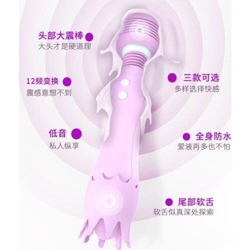 Wholesale Tongue Licking Female Toys AV Massage Vibrator Adult Appeal Sex Products Vibrating Egg Female Masturbator