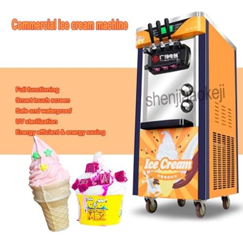 Commercial automatic ice cream machine 2100W three-color vertical ice cream machine intelligent sweetener ice cream machine 1pc