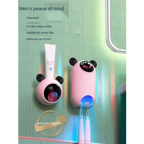 Childrens Smart Toothbrush Sterilizer UV Punch-Free Bathroom Sterilization Wall-Mounted Storage Rack Electric Suction Wall