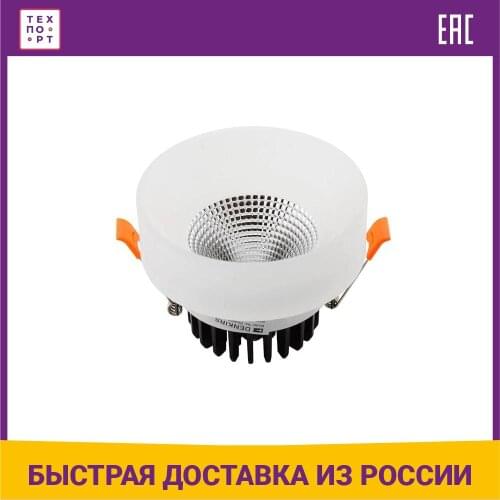 Настенные светильники Denkirs China At AliExpress