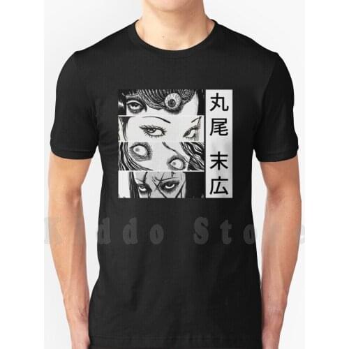 Junji Ito Collection Uzumaki T Shirt Cotton Men Diy Print Cool Tee Junji Tags Tomie Ito Junji Ito Horror Ghost Demon Girls Cute