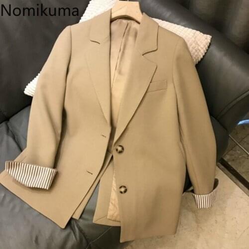 Nomikuma Women's Demi Jackets