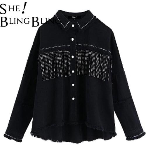 SheBlingBling Za Woman 2021 Traf Chic Tassel Beaded Oversized Denim Jacket Coat Vintage Fashion Frayed Trim Outerwear Loose Tops