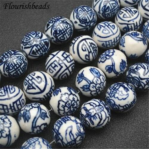 26mm Big Size Various Patterns Blue and White Porcelain Round Loose Beads DIY Materials for Bracelet Necklace Jewelry 5strands