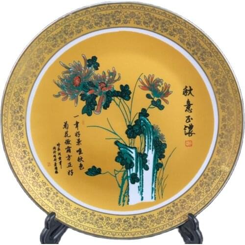 Chinese Old Porcelain Pink Autumn Chrysanthemum Pattern Phnom Penh Plate