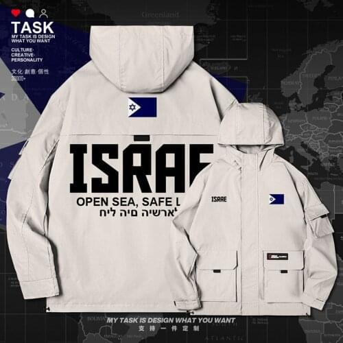 Israel Israeli ISR men jacket hooded Navy logo army fan long sleeve fashion printed mens mens trench coat men autumn clothes