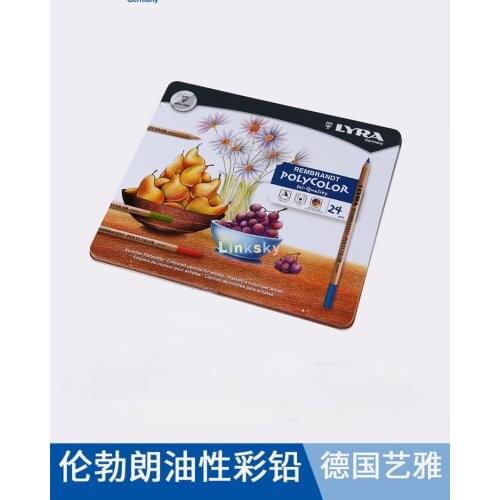 Lyra Rembrandt Polycolor Colored Pencil Set,12,24,36,72-Color, In A Convenient Metal Box,fine Quality Colored Artists Pencil