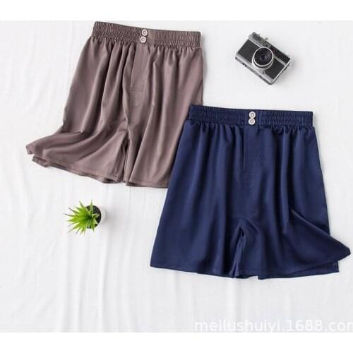 Ice Silk Pajamas MenS Large Size Loose Silk Shorts Casual Thin Section Summer Breathable Simulation Silk Homewear MenS Pant