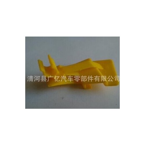 New Bonnet Hood Stay Clip Retainer For Ford Fiesta Transit B-Max