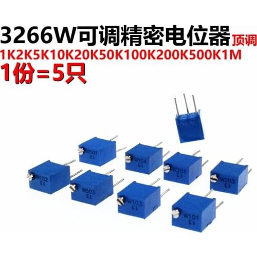 New 3266W 1K 2K 5K 10K 20K 50K 100K 200K 500K 103 1M Adjustable Precision Potentiometer