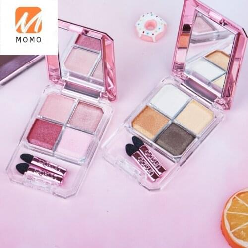 Eye Shadow Plate Sticks Shimmering Powder Shimmer Lazy Women with Three Colors Girl Birthday Gift Graduation Gift Art Exquisite