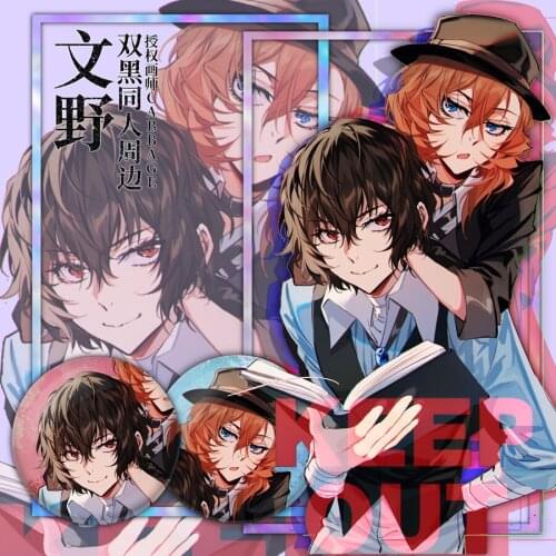 Anime Bungo Stray Dogs Dazai Osamu Nakahara Chuuya Badge Brooch Button Pin Metal Through card Postcard Laser ticket Xmas Gift