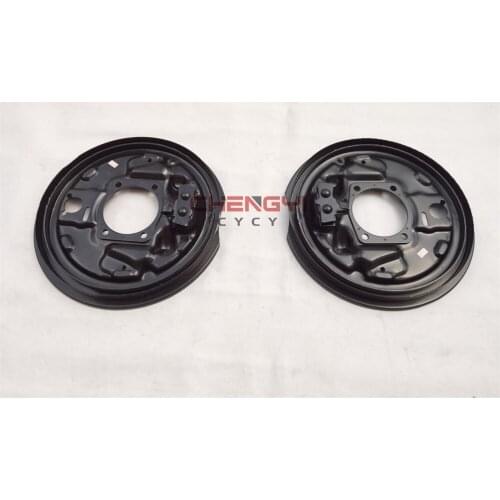 Car Brake Splash Guard Brake Disc Iron Baffle Wheel Iron Guard Brake Baffle Suitable Mitsubishi PAJERO MONTERO V31W V32W V33W