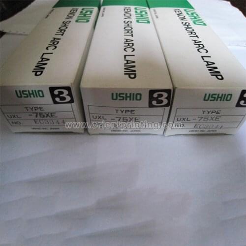 CP.186.3538 Original Factory Heidelberg Lamp CP.186.3538/01 Offset Spare Parts