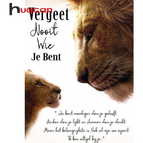 Huacan 5d DIY Diamond Painting Mosaic Lion Set Art Full Square Diamond Embroidery Cross Stitch Animal Home Decoration