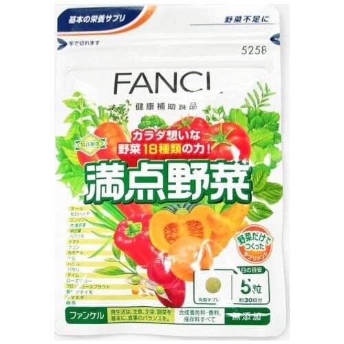 Perfect score vegetables About 30 days 150 tablets 2 pacs