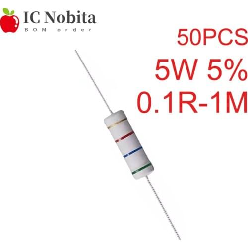 50PCS Carbon Film Resistors 5W 5% 0.1R ~ 1M 2.2R 10R 22R 47R 51R 100R 150R 470R 1K 4.7K 10K 47K 1 2.2 10 22 47 51 100 150 12 Ohm