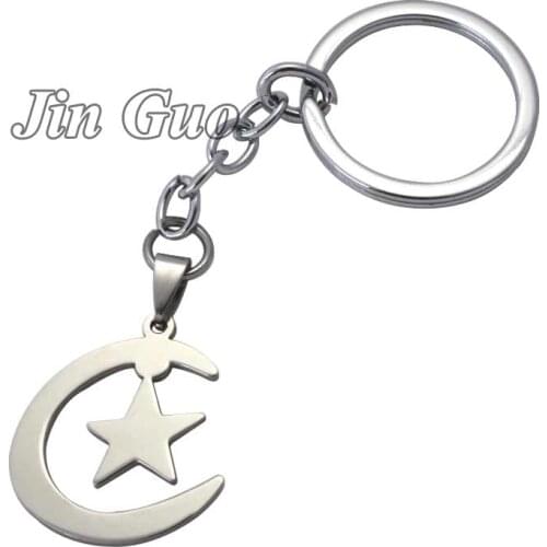 Islam Muslim Persian Crescent Moon Star Amulet key ring & key chain