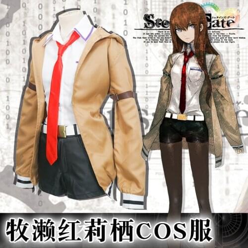 Steins Gate Cosplay Makise Kurisu Costume Stage Performence Halloween Party wear Full Set Outfit (Coat+Shirt+Shorts+Tie+Belt)
