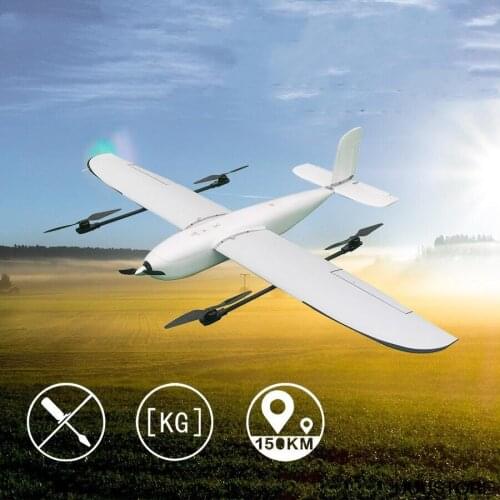 Flying Dragon 2160mm VTOL Vertical Takeoff And Landing 4+1 Engine EPO FPV Remote Control Airplane Aerial Survey Aircraft plane