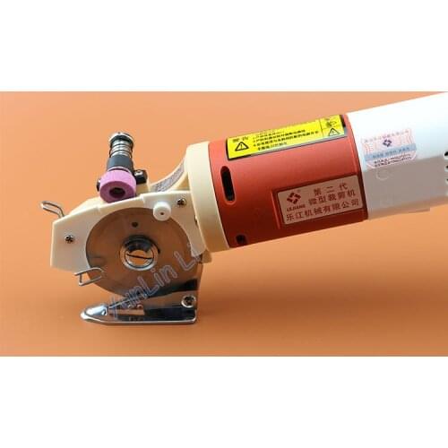 Electric Round Knife Cloth Scissors 65mm Handheld Fabric Cutting Machine Fast Speed Cloth Shearing Machine