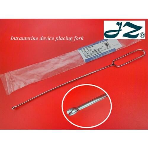 Medical instrument Intrauterine device placing fork birth control instrument put ring device 28cm length JinZhong GYN
