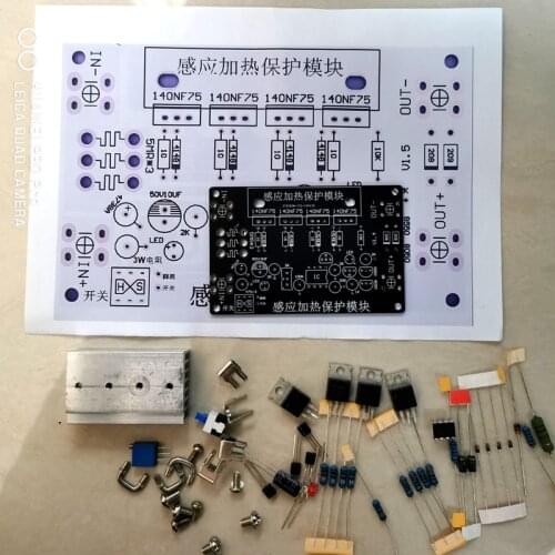 Kit Induction Heating ZVS Protection Module Tesla Kit DIY