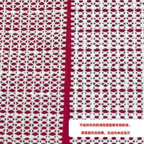 Solid Color Mesh Home Furnishing Non Slip Household Silicone Fixer Mat Bedding Tatami Bed